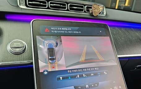 Mercedes-Benz S-Класс, 2021 год, 7 810 000 рублей, 9 фотография