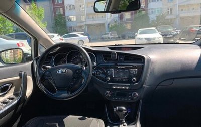 KIA cee'd III, 2013 год, 1 200 000 рублей, 1 фотография