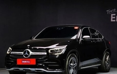 Mercedes-Benz GLC Coupe, 2021 год, 3 900 000 рублей, 1 фотография
