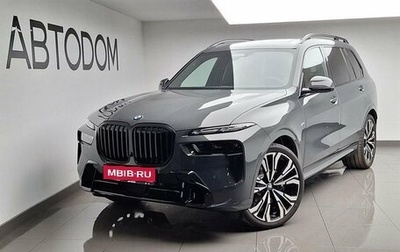 BMW X7, 2024 год, 18 270 000 рублей, 1 фотография