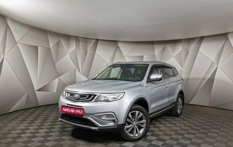 Geely Atlas I, 2019 год, 1 349 000 рублей, 1 фотография