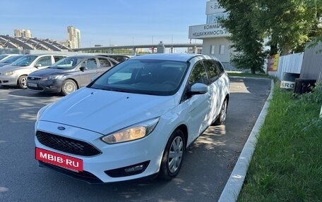 Ford Focus III, 2017 год, 1 270 000 рублей, 2 фотография
