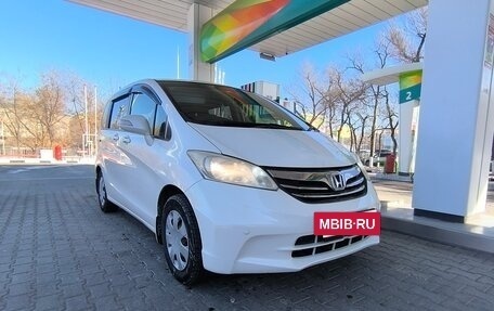 Honda Freed I, 2012 год, 939 999 рублей, 2 фотография