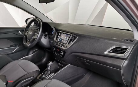 Hyundai Solaris II рестайлинг, 2020 год, 1 435 000 рублей, 9 фотография