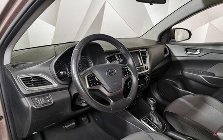 Hyundai Solaris II рестайлинг, 2020 год, 1 435 000 рублей, 14 фотография
