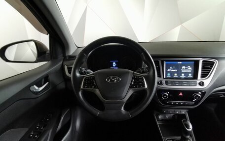 Hyundai Solaris II рестайлинг, 2020 год, 1 435 000 рублей, 15 фотография