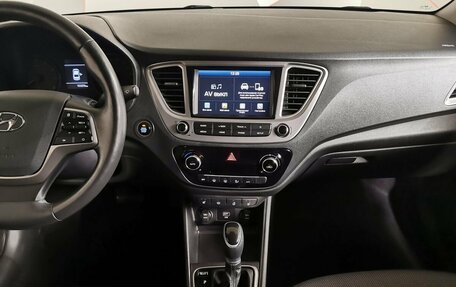 Hyundai Solaris II рестайлинг, 2020 год, 1 435 000 рублей, 11 фотография