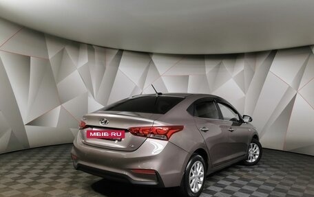 Hyundai Solaris II рестайлинг, 2020 год, 1 435 000 рублей, 2 фотография