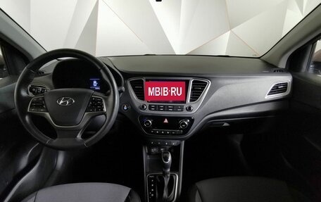 Hyundai Solaris II рестайлинг, 2020 год, 1 435 000 рублей, 10 фотография