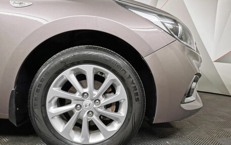 Hyundai Solaris II рестайлинг, 2020 год, 1 435 000 рублей, 16 фотография