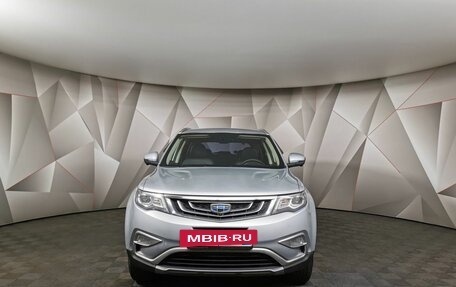 Geely Atlas I, 2019 год, 1 349 000 рублей, 7 фотография