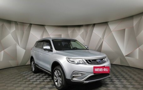 Geely Atlas I, 2019 год, 1 349 000 рублей, 3 фотография