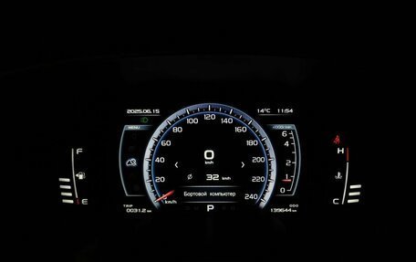 Geely Atlas I, 2019 год, 1 349 000 рублей, 19 фотография