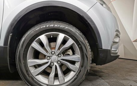 Geely Atlas I, 2019 год, 1 349 000 рублей, 17 фотография