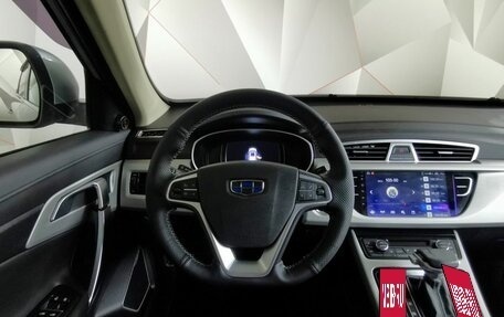 Geely Atlas I, 2019 год, 1 349 000 рублей, 15 фотография