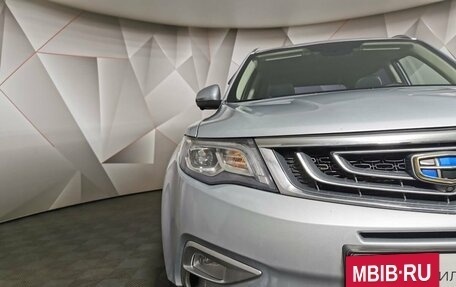 Geely Atlas I, 2019 год, 1 349 000 рублей, 18 фотография