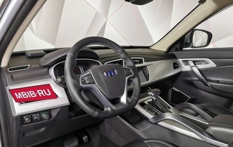 Geely Atlas I, 2019 год, 1 349 000 рублей, 14 фотография