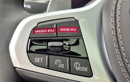 BMW X7, 2024 год, 18 270 000 рублей, 13 фотография
