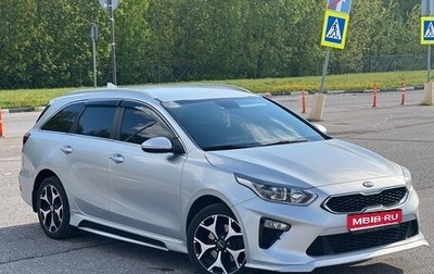 KIA cee'd III, 2019 год, 1 900 000 рублей, 1 фотография