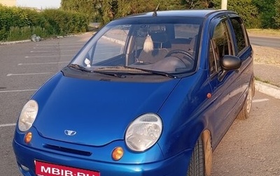 Daewoo Matiz I, 2012 год, 290 000 рублей, 1 фотография