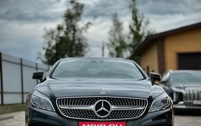 Mercedes-Benz CLS, 2017 год, 4 500 000 рублей, 1 фотография