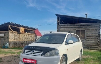 Toyota Ipsum II, 2002 год, 1 000 000 рублей, 1 фотография