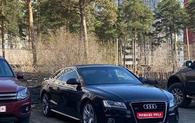 Audi A5, 2008 год, 1 500 000 рублей, 1 фотография