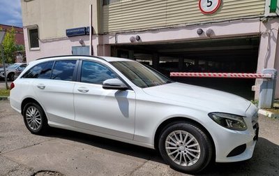 Mercedes-Benz C-Класс, 2016 год, 1 800 000 рублей, 1 фотография