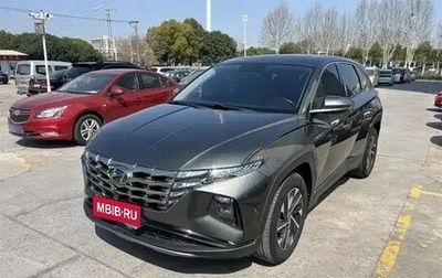 Hyundai Tucson, 2021 год, 1 875 080 рублей, 1 фотография