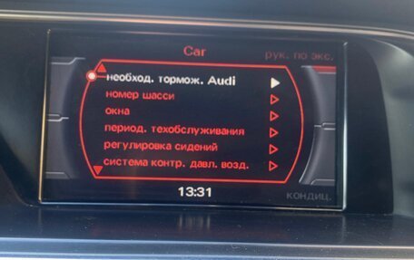 Audi A5, 2008 год, 1 500 000 рублей, 9 фотография