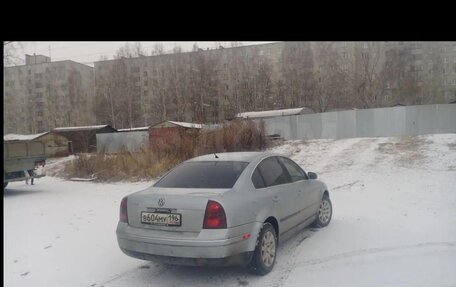 Volkswagen Passat B5+ рестайлинг, 2003 год, 260 000 рублей, 3 фотография
