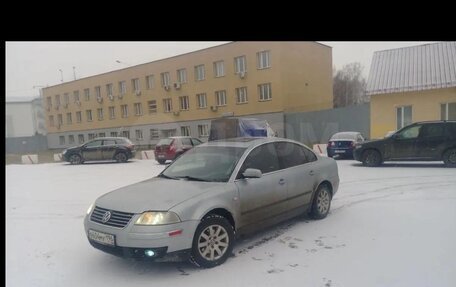 Volkswagen Passat B5+ рестайлинг, 2003 год, 260 000 рублей, 2 фотография