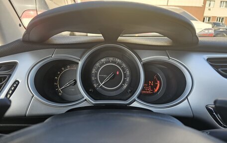 Citroen C3 II, 2012 год, 490 000 рублей, 6 фотография