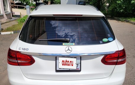 Mercedes-Benz C-Класс, 2016 год, 1 800 000 рублей, 8 фотография