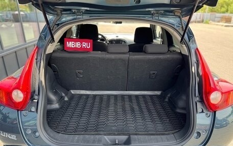 Nissan Juke II, 2013 год, 880 000 рублей, 18 фотография