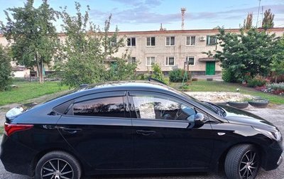 Hyundai Solaris II рестайлинг, 2019 год, 1 650 000 рублей, 1 фотография