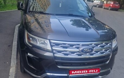 Ford Explorer VI, 2018 год, 2 500 000 рублей, 1 фотография