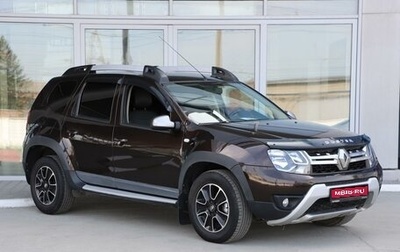 Renault Duster I рестайлинг, 2017 год, 1 299 000 рублей, 1 фотография