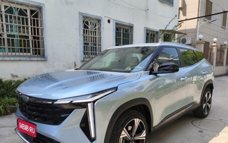 Geely Atlas, 2023 год, 1 915 000 рублей, 1 фотография