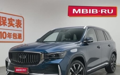 Geely Atlas, 2023 год, 1 900 000 рублей, 1 фотография