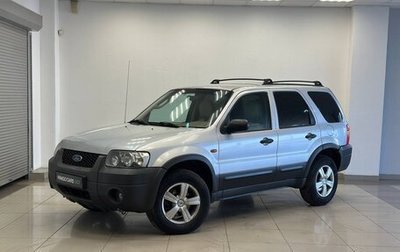 Ford Maverick II, 2004 год, 500 000 рублей, 1 фотография