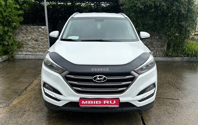 Hyundai Tucson III, 2017 год, 1 950 000 рублей, 1 фотография