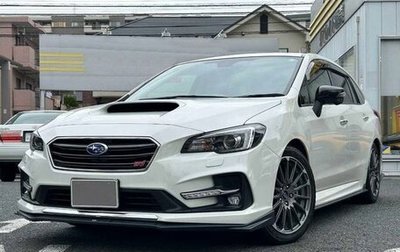 Subaru Levorg I, 2020 год, 1 480 000 рублей, 1 фотография