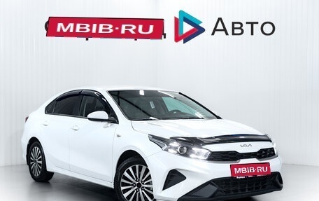 KIA Cerato IV, 2022 год, 2 150 000 рублей, 1 фотография