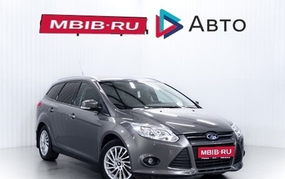 Ford Focus III, 2012 год, 1 060 000 рублей, 1 фотография