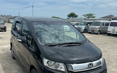 Honda Freed I, 2014 год, 920 000 рублей, 1 фотография