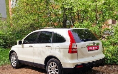 Honda CR-V III рестайлинг, 2008 год, 1 370 000 рублей, 1 фотография