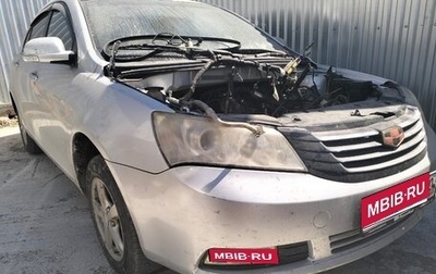 Geely Emgrand EC7, 2013 год, 300 000 рублей, 1 фотография