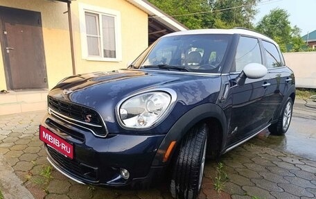 MINI Countryman I (R60), 2016 год, 2 000 000 рублей, 1 фотография
