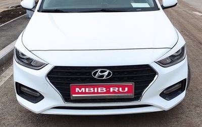 Hyundai Solaris II рестайлинг, 2017 год, 1 110 000 рублей, 1 фотография